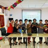 甜粽、咸粽，不如333体育爱心粽