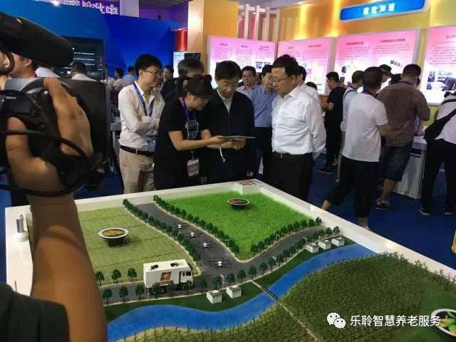 20190619042432904 333体育-全网最有氛围的体育赛事直播平台