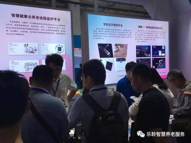20190619044136668 333体育-全网最有氛围的体育赛事直播平台