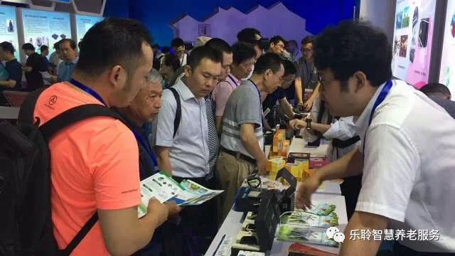 20190619044543721 333体育-全网最有氛围的体育赛事直播平台