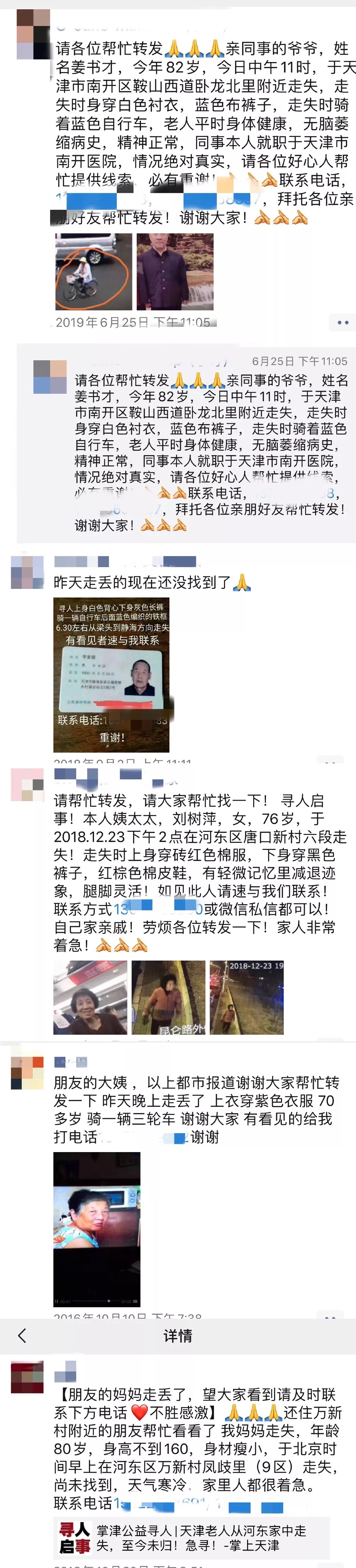 333体育-全网最有氛围的体育赛事直播平台