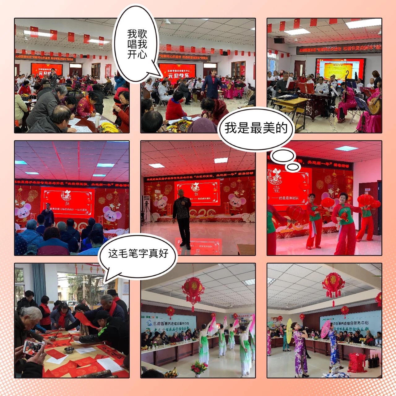 333体育-全网最有氛围的体育赛事直播平台