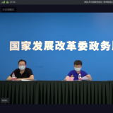 打造专业的智慧康养服务平台，真正满足养老服务需要