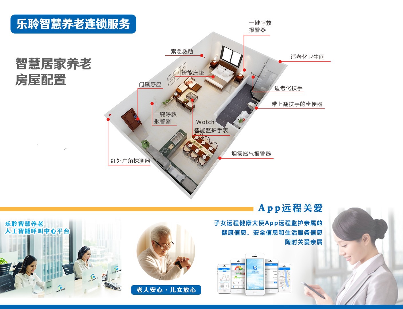 333体育-全网最有氛围的体育赛事直播平台