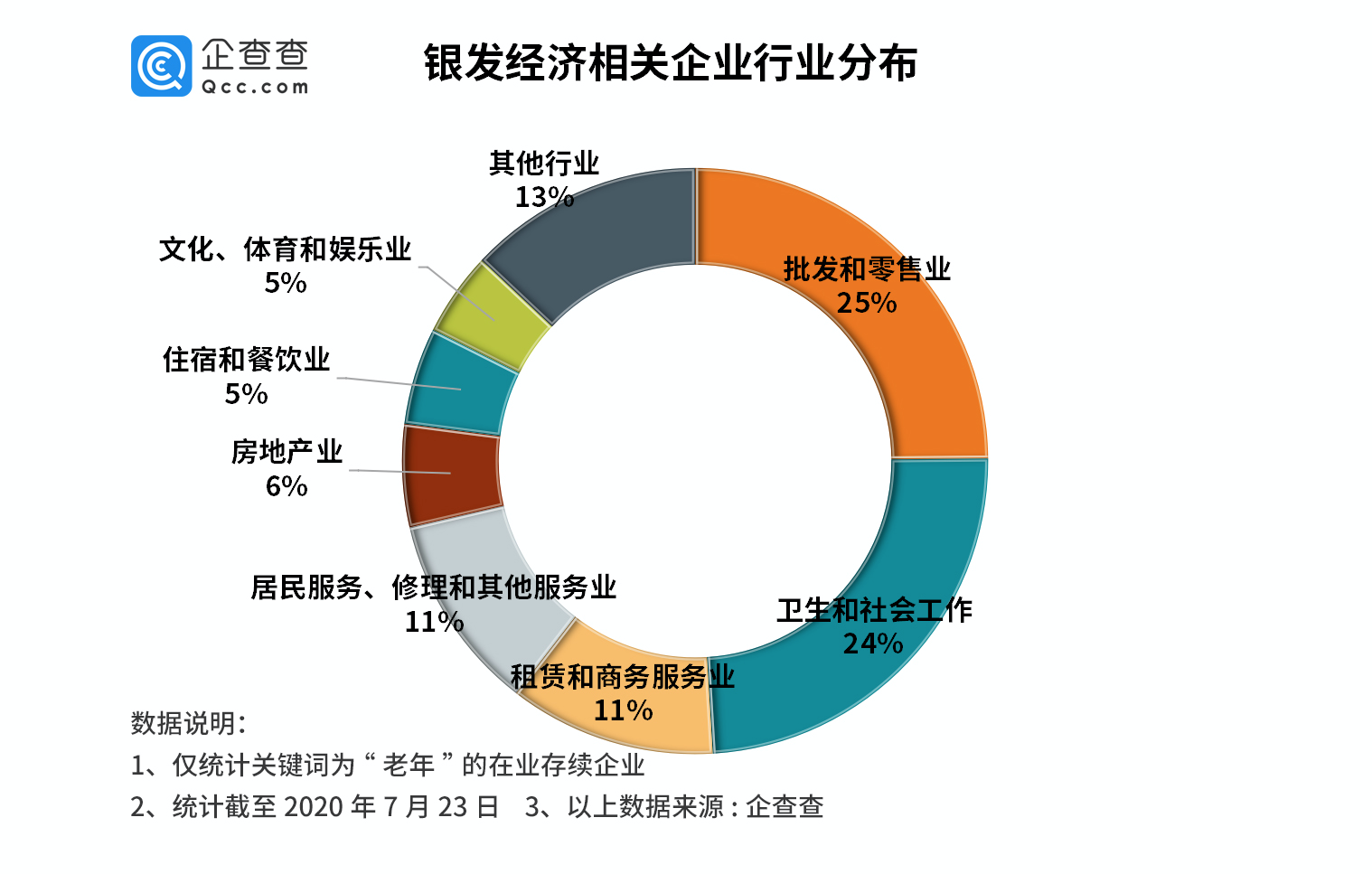333体育-全网最有氛围的体育赛事直播平台