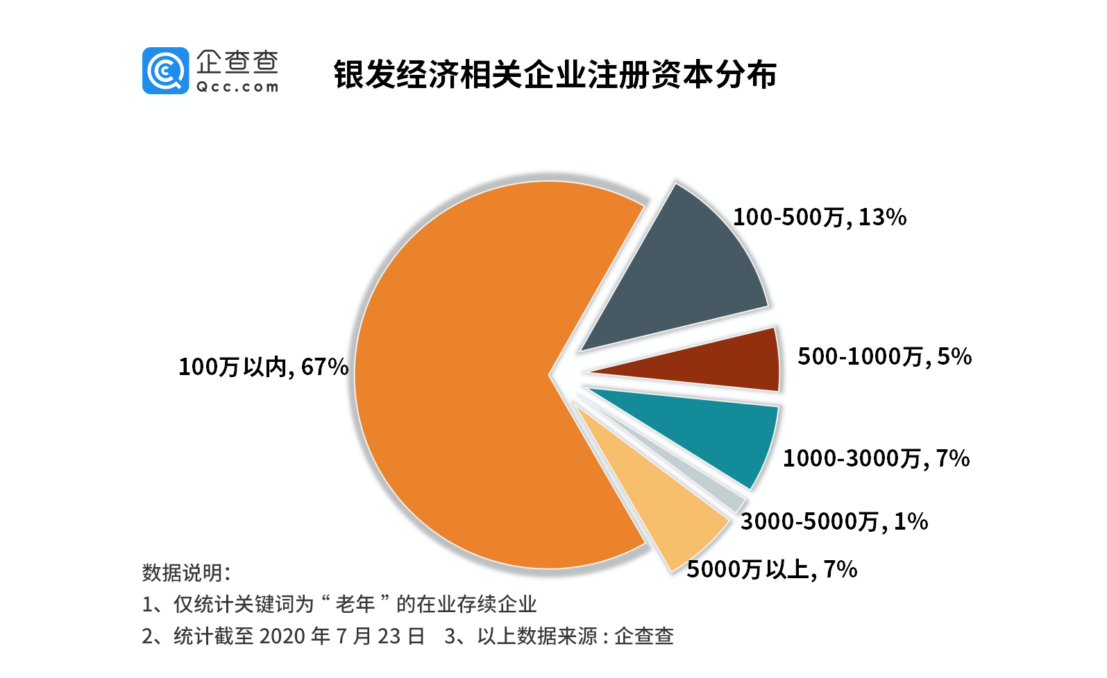 333体育-全网最有氛围的体育赛事直播平台