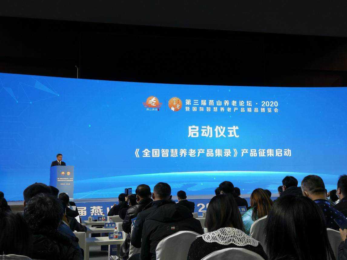 333体育-全网最有氛围的体育赛事直播平台