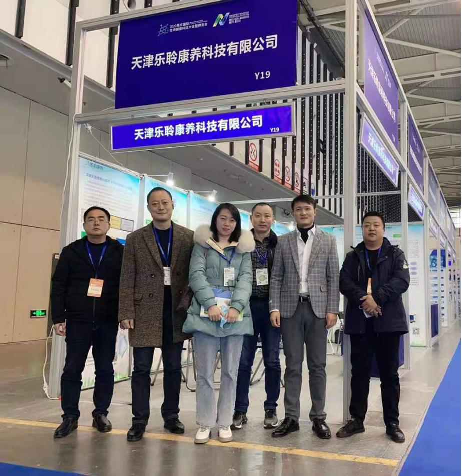 333体育-全网最有氛围的体育赛事直播平台