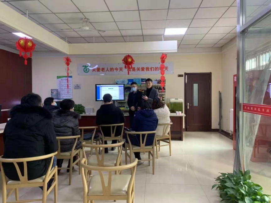 20210324091940630 333体育-全网最有氛围的体育赛事直播平台