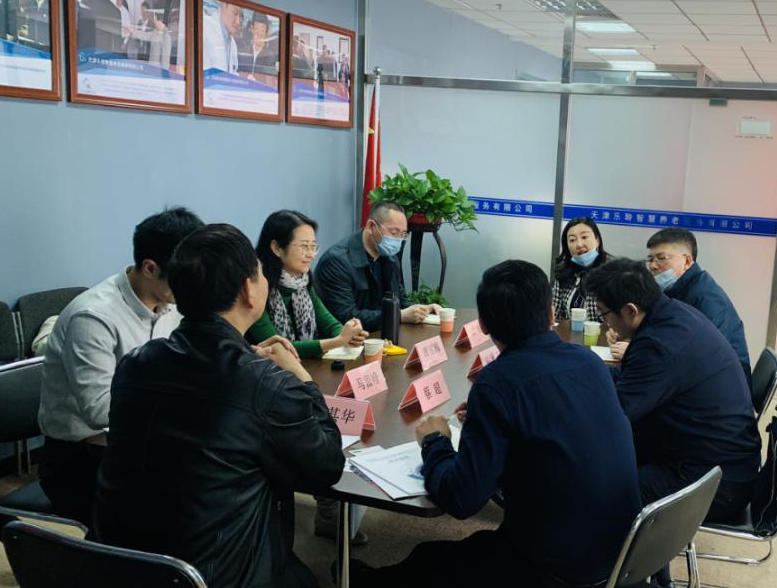 20210401052017910 333体育-全网最有氛围的体育赛事直播平台