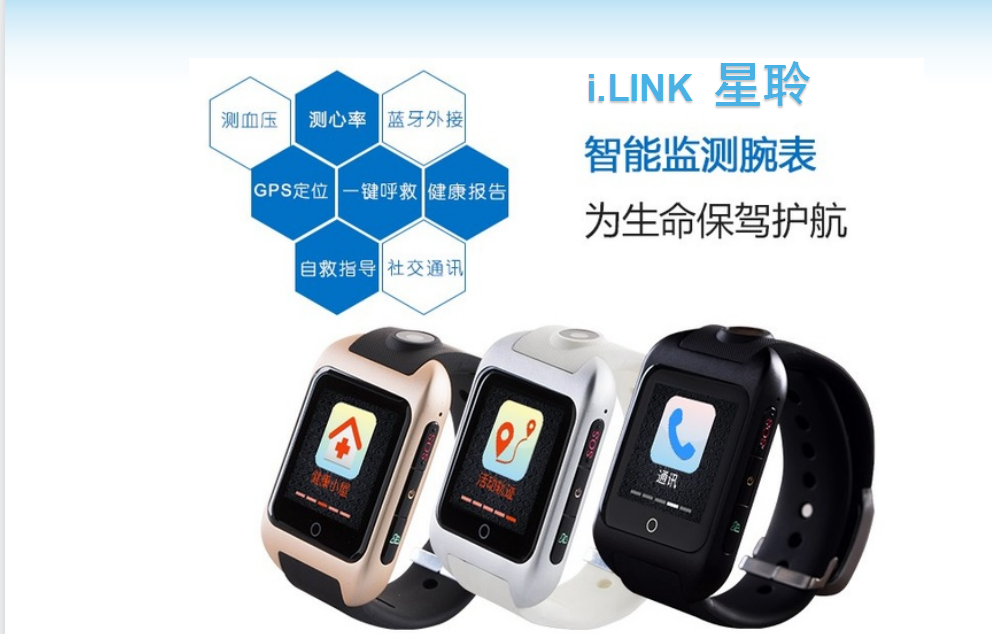 333体育-全网最有氛围的体育赛事直播平台