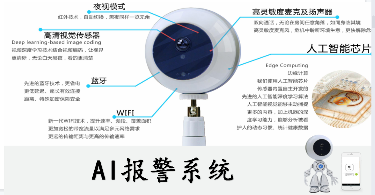 333体育-全网最有氛围的体育赛事直播平台