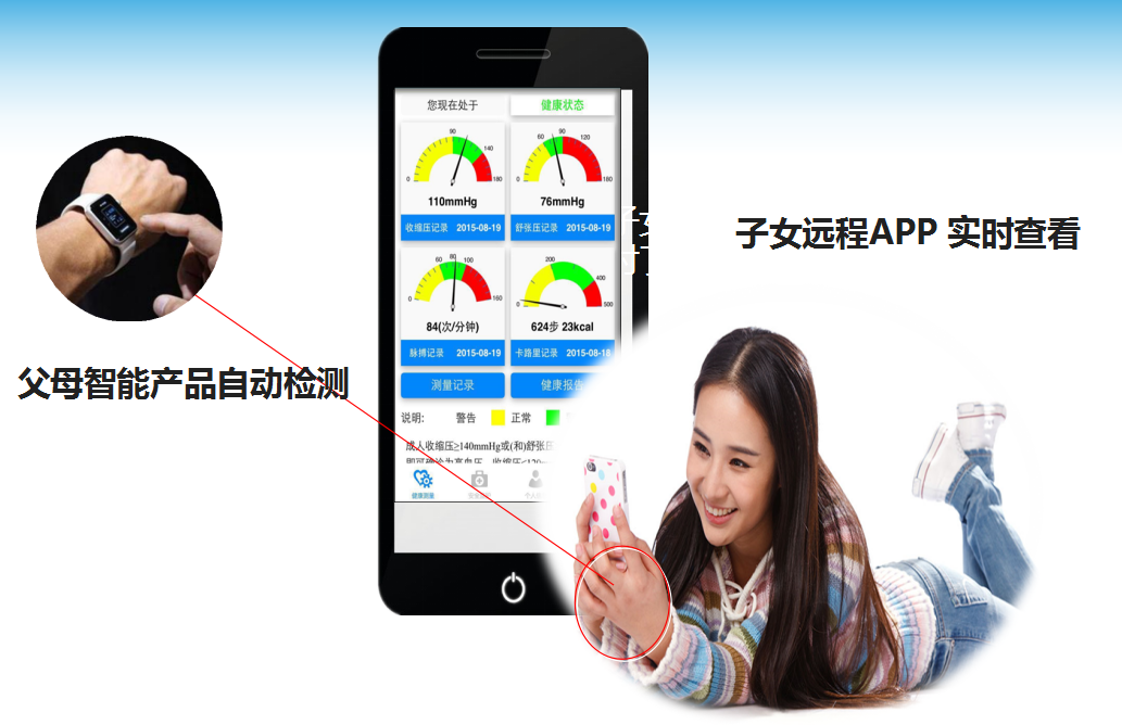 333体育-全网最有氛围的体育赛事直播平台