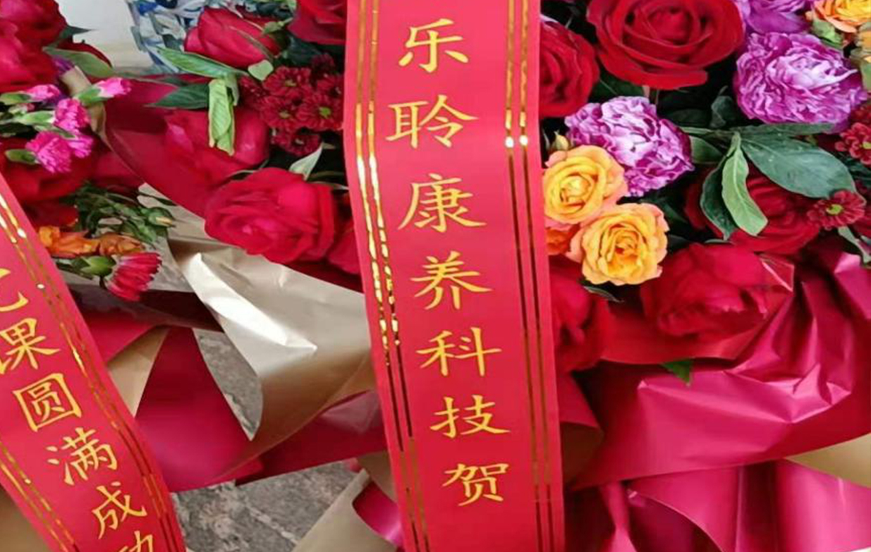 20210513021248205 333体育-全网最有氛围的体育赛事直播平台