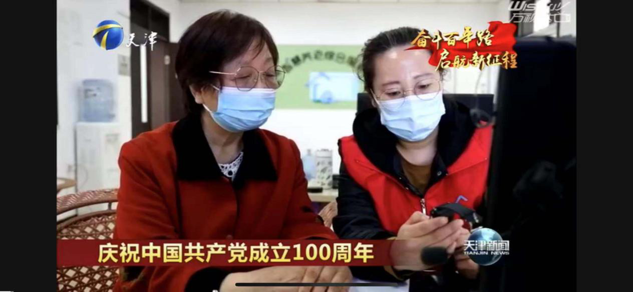 20210513111011827 333体育-全网最有氛围的体育赛事直播平台