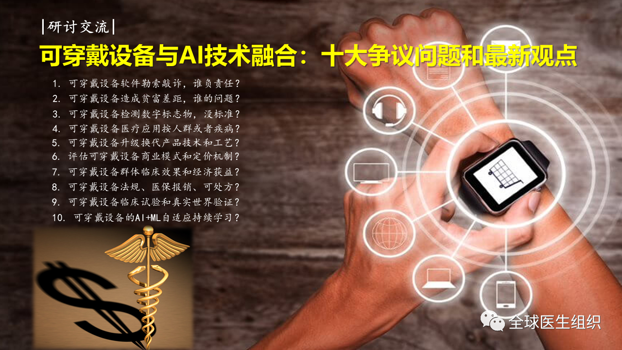 333体育-全网最有氛围的体育赛事直播平台