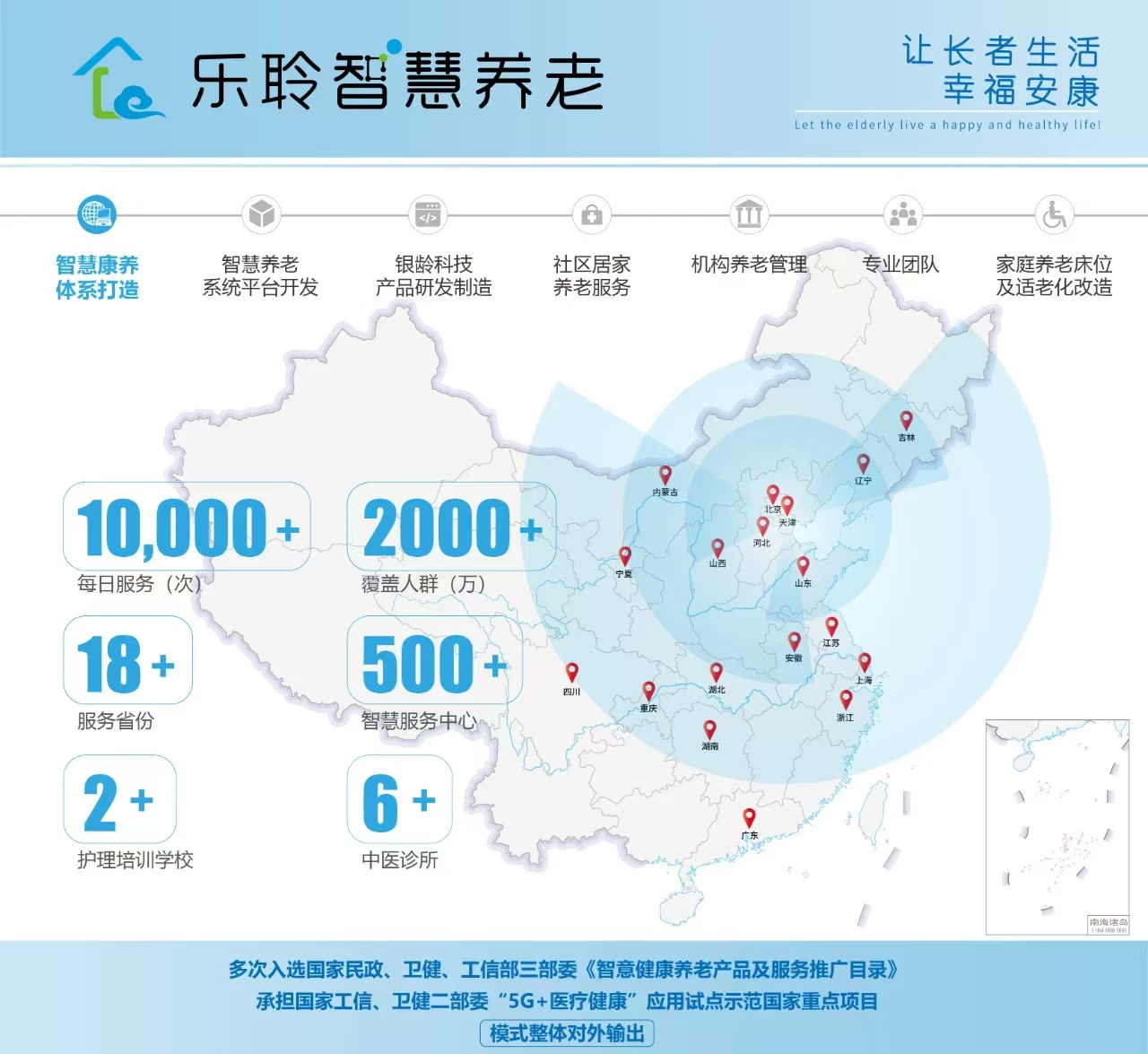 20241211015238324 333体育-全网最有氛围的体育赛事直播平台