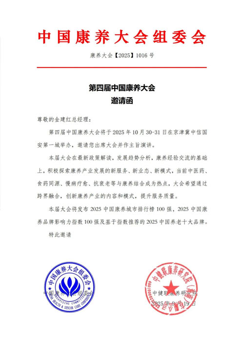 333体育-全网最有氛围的体育赛事直播平台