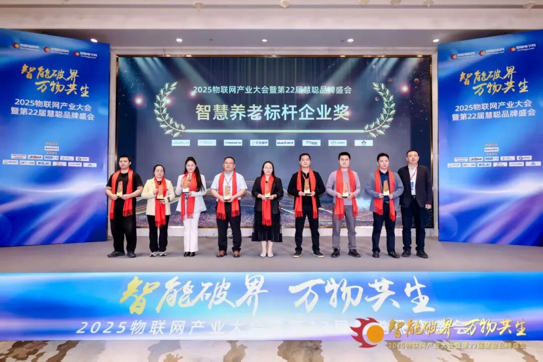 20260123115205230 333体育-全网最有氛围的体育赛事直播平台