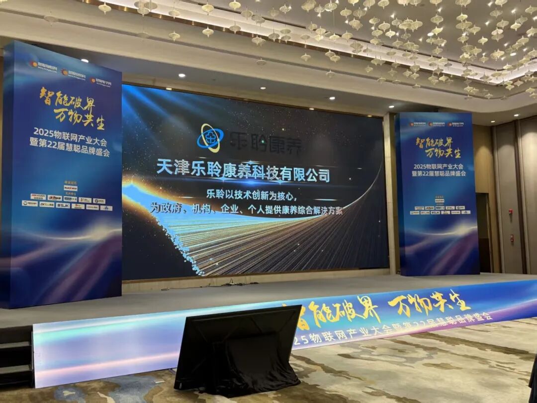 20260123120634133 333体育-全网最有氛围的体育赛事直播平台