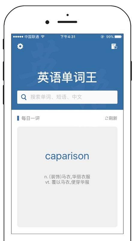 z6com尊龙