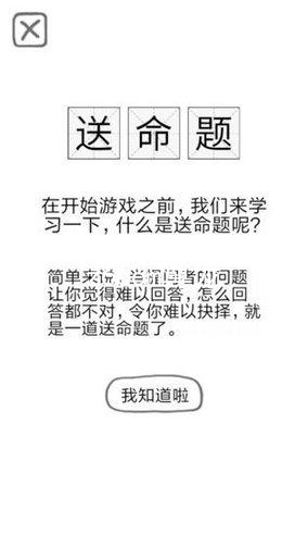 z6com尊龙