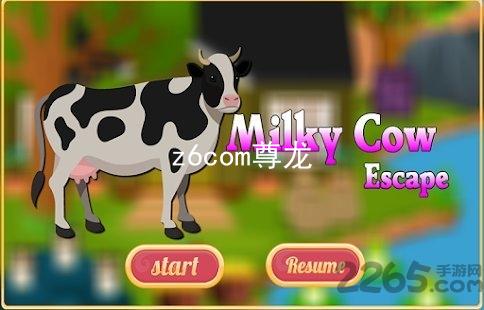z6com尊龙