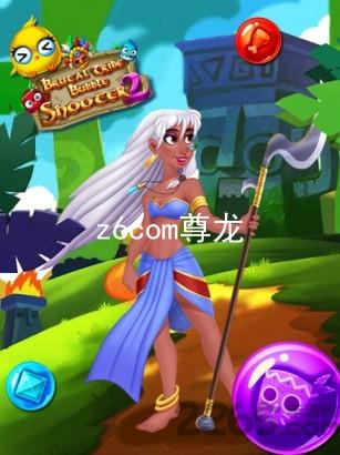 z6com尊龙
